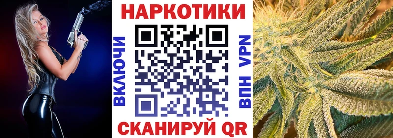 Купить наркотики Ростов блэк спрут зеркало АМФ Гашиш Мефедрон СОЛЬ МАРИХУАНА