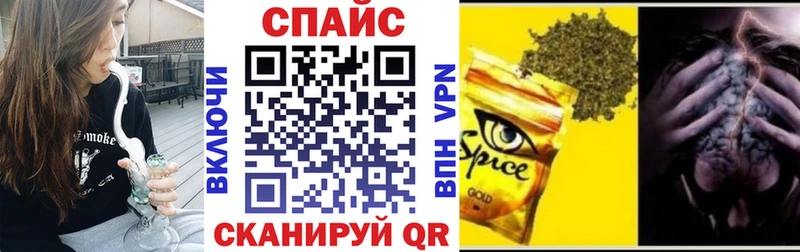 БУТИРАТ 99%  купить наркотики сайты  Ростов 