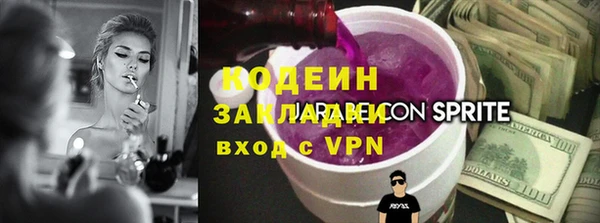 а пвп мука Бугульма