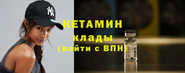 а пвп мука Бугульма