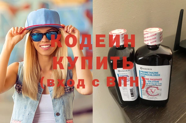 а пвп мука Бугульма