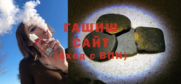 а пвп мука Бугульма