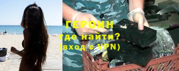 а пвп мука Бугульма