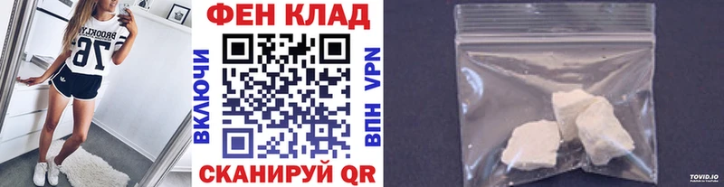 МЕГА маркетплейс  Ростов  Метамфетамин Methamphetamine 