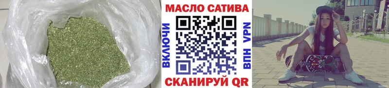 ТГК концентрат  Ростов 